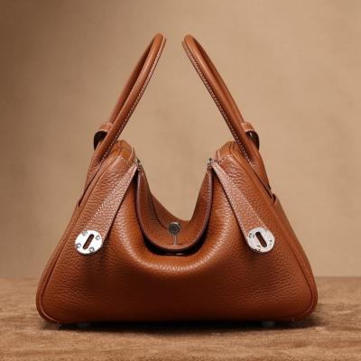 H Lindy 26CM 金棕銀扣