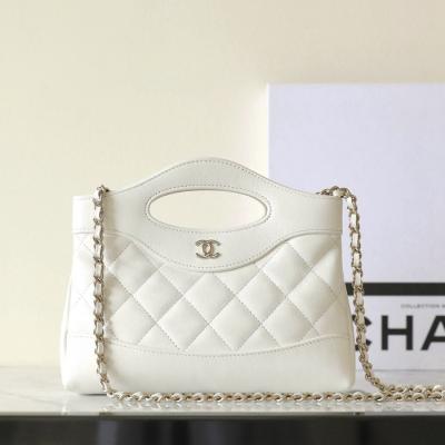 24S春夏  Nano 31Bag 白色