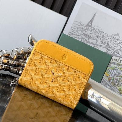 Matignon Mini 零錢包