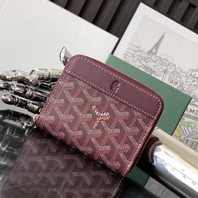 Matignon Mini 零錢包