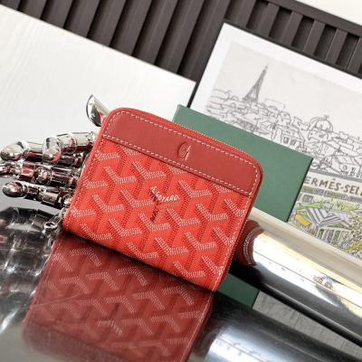 Matignon Mini 零錢包