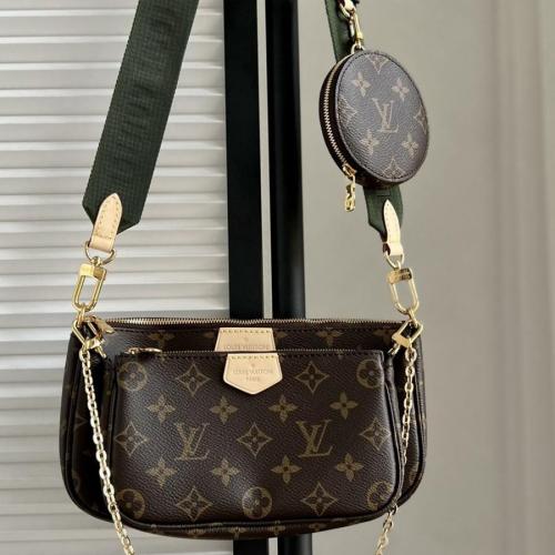 M44813 Multi Pochette Accessoires五合一麻將包